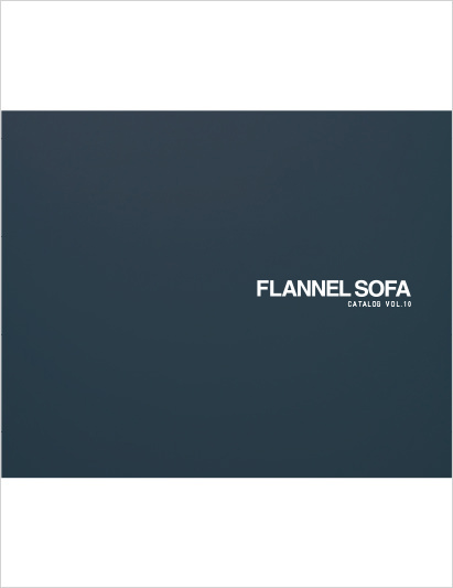 新FLANNEL SOFAカタログリニューアル