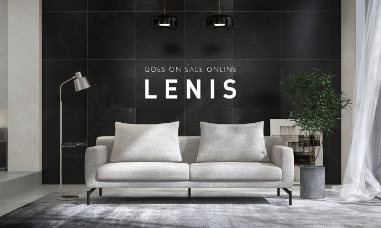 新作ソファLENIS オンラインストア販売開始